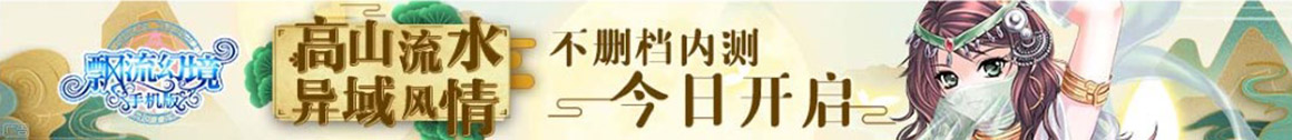 吉安县新闻网